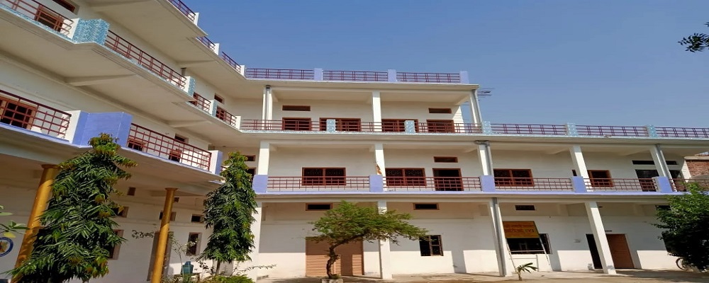 SHRI RAMJI PRIVATE ITI [3231], MAU